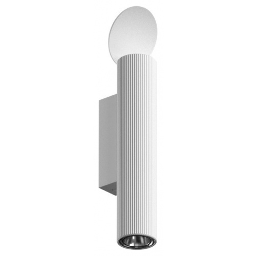 Flauta Riga 1 Outdoor Wall Light 5