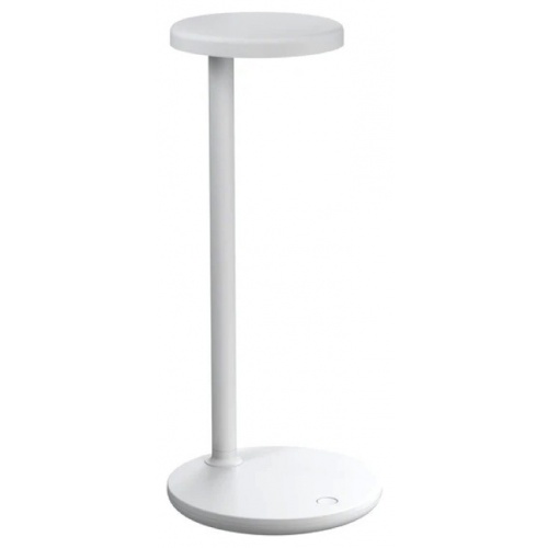 Oblique Table Lamp 8