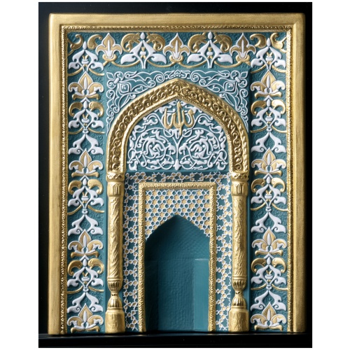 Mihrab – Green Sculpture. Limited Edition 5