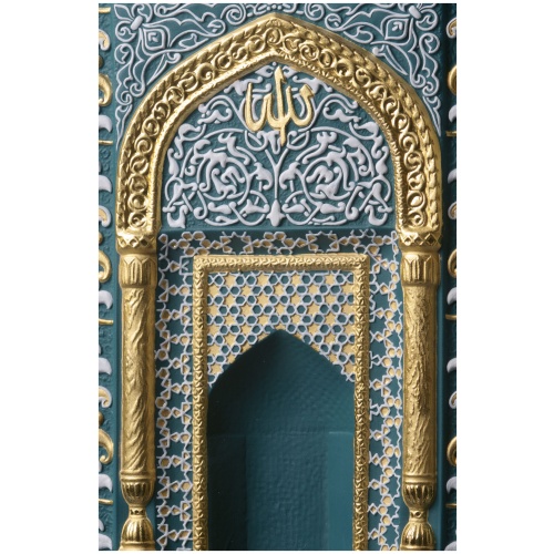 Mihrab – Green Sculpture. Limited Edition 8