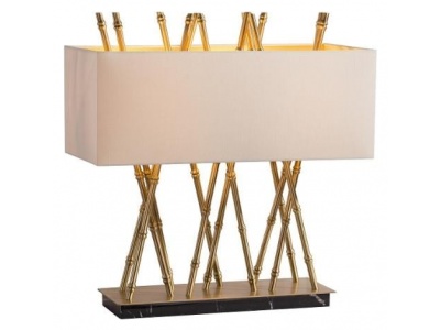 Liri Table Lamp