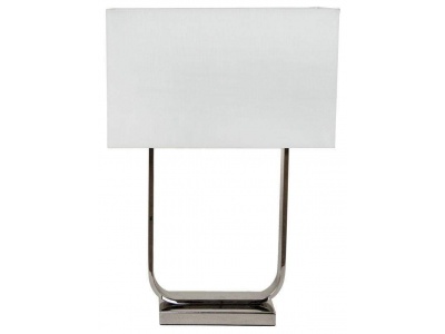 Paris Nickel Table Lamp with Cream Shade